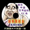香港资料大全正版资料